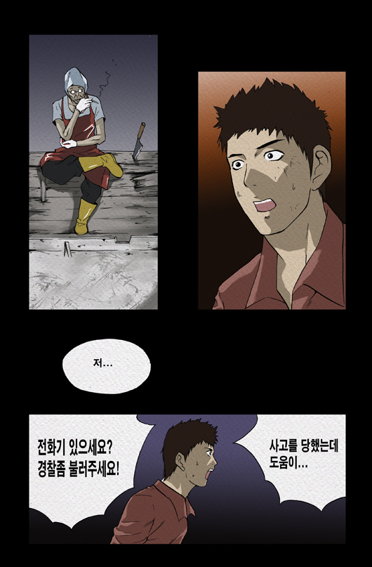 3 페이지