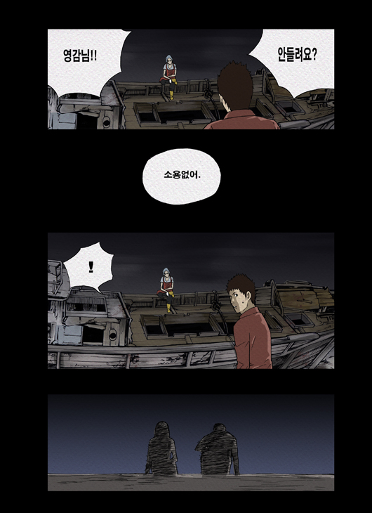 5 페이지