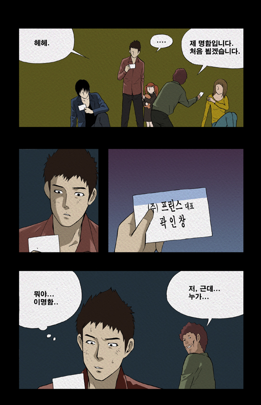 10 페이지