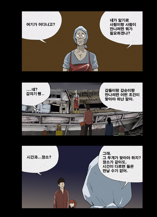 15 페이지