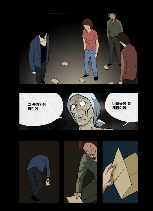 5 페이지