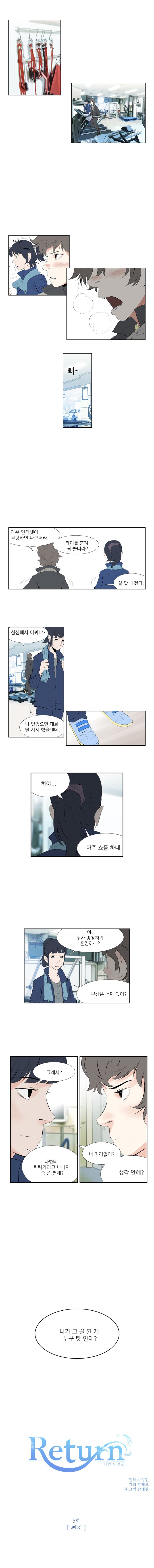 1 페이지