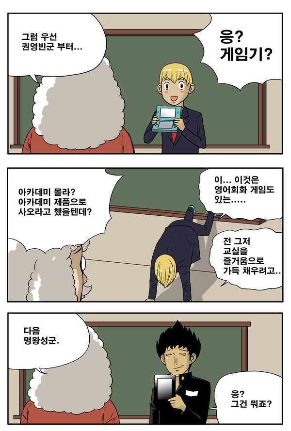 5 페이지