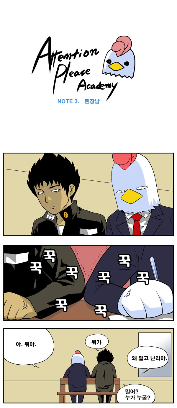 1 페이지