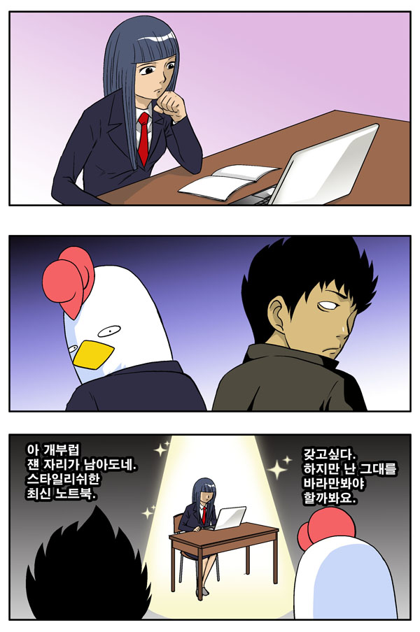 3 페이지