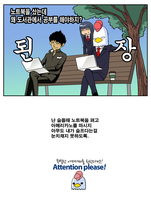 6 페이지
