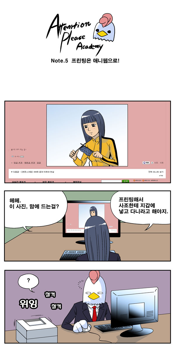 1 페이지