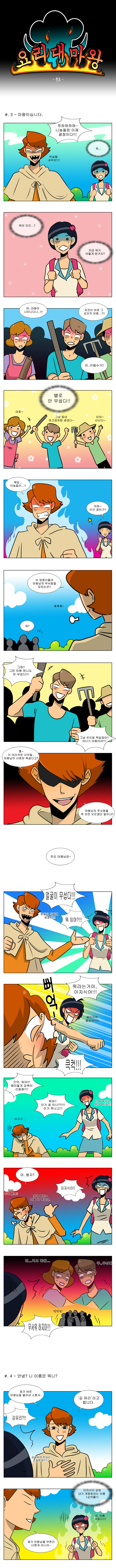1 페이지