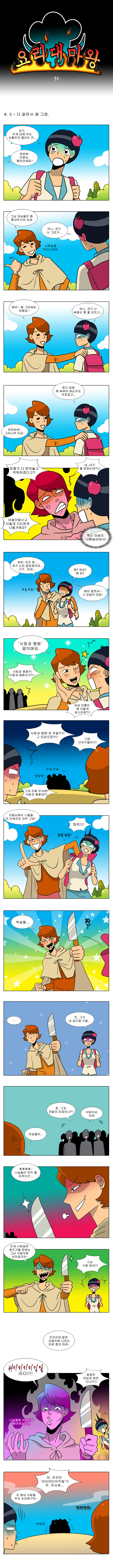 1 페이지