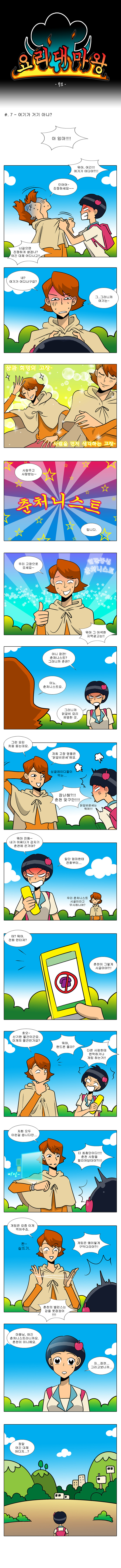 1 페이지