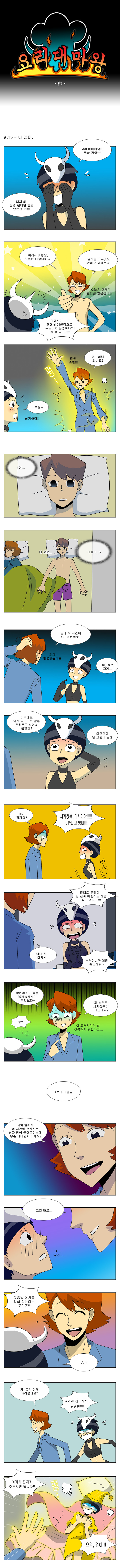1 페이지