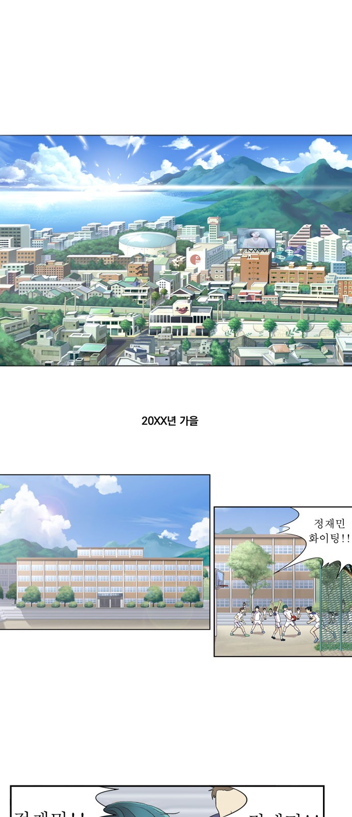 1 페이지