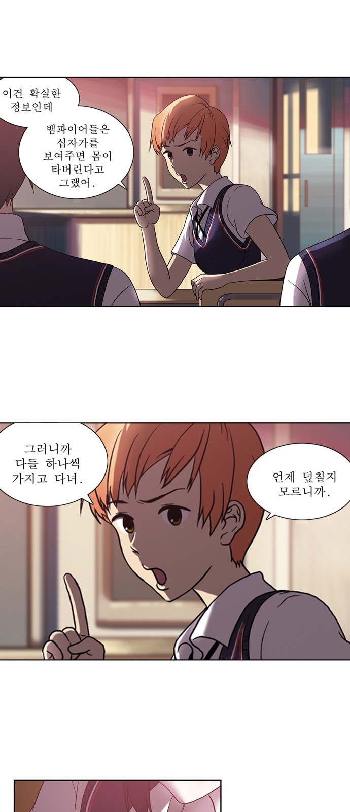 22 페이지
