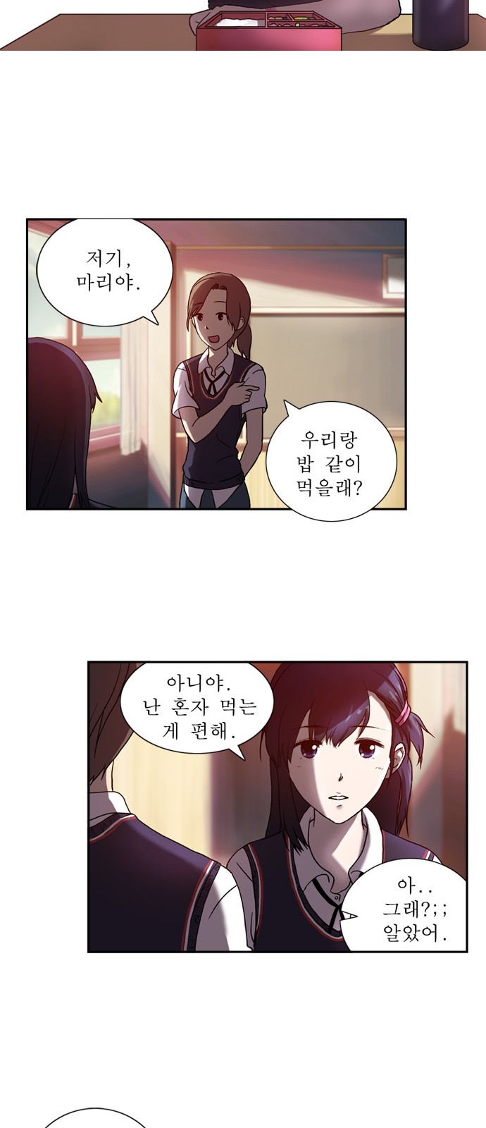 25 페이지