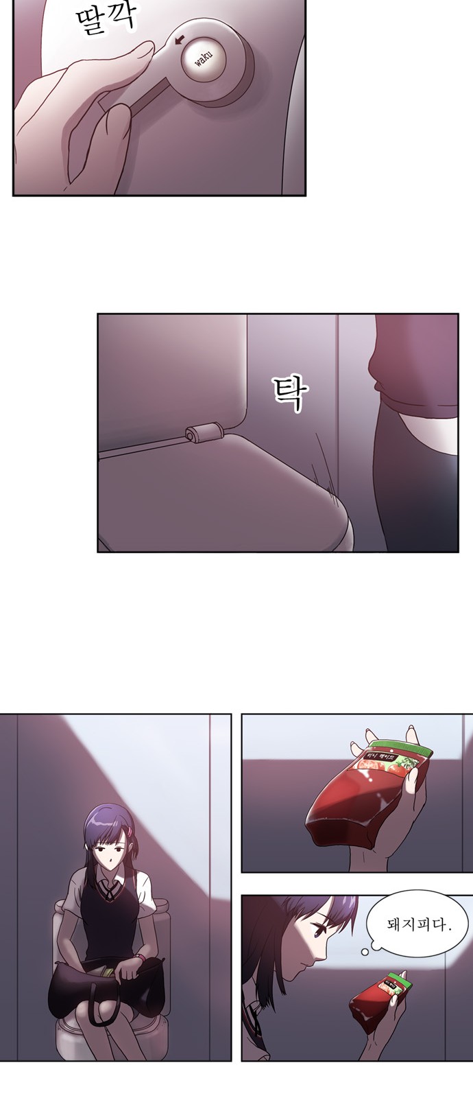 30 페이지