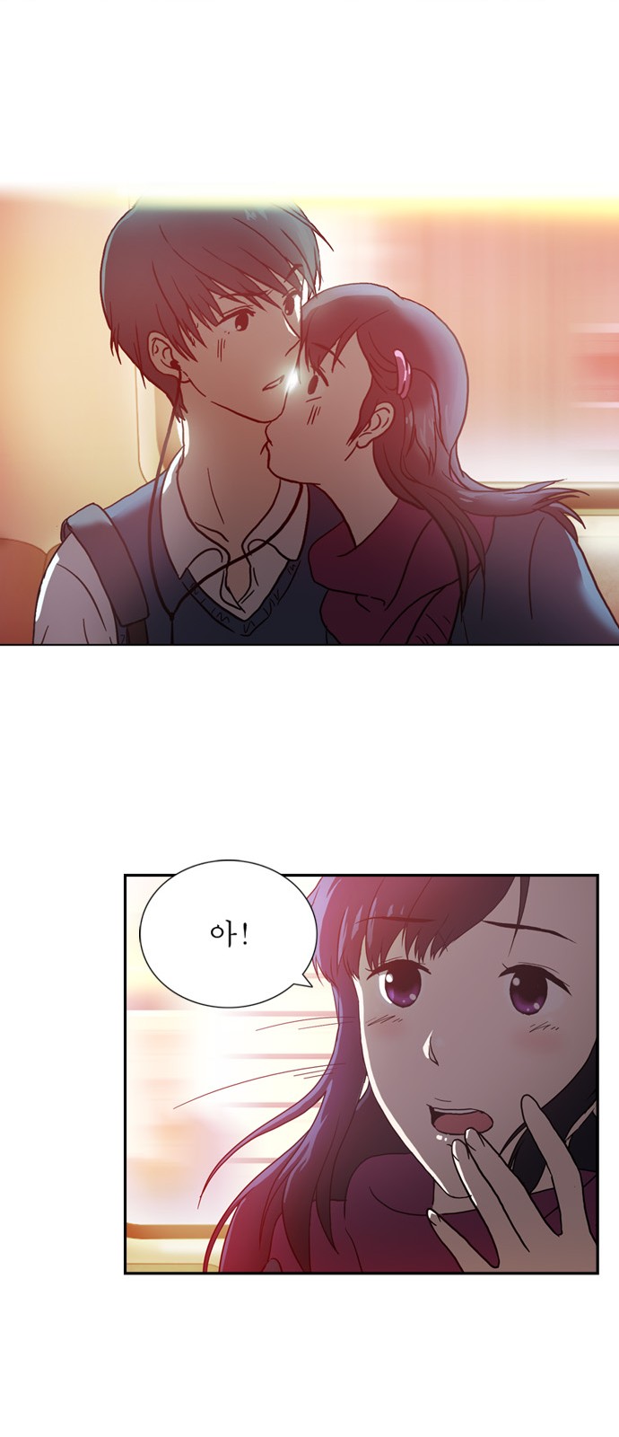 47 페이지