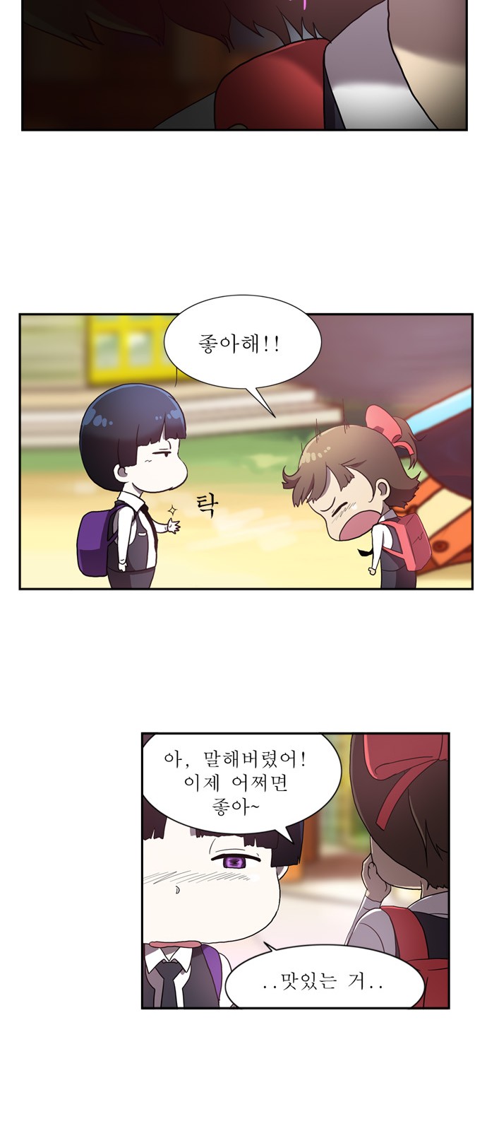 15 페이지