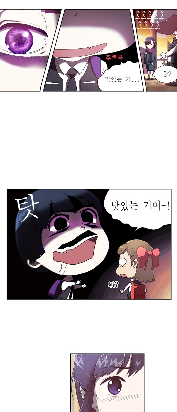16 페이지