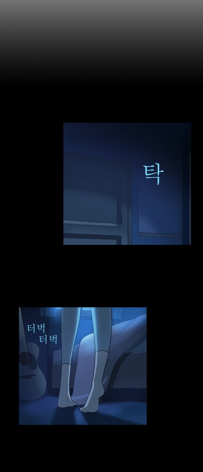 31 페이지