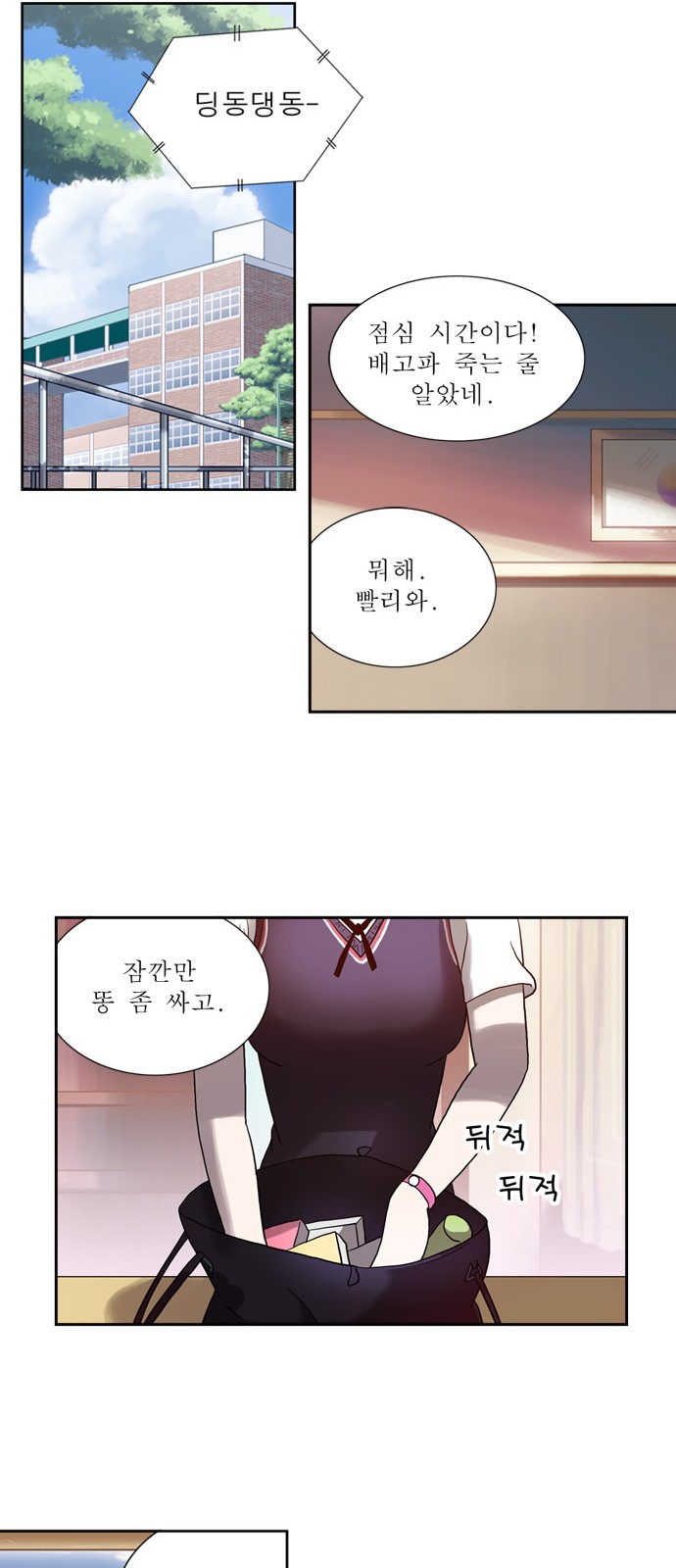 37 페이지