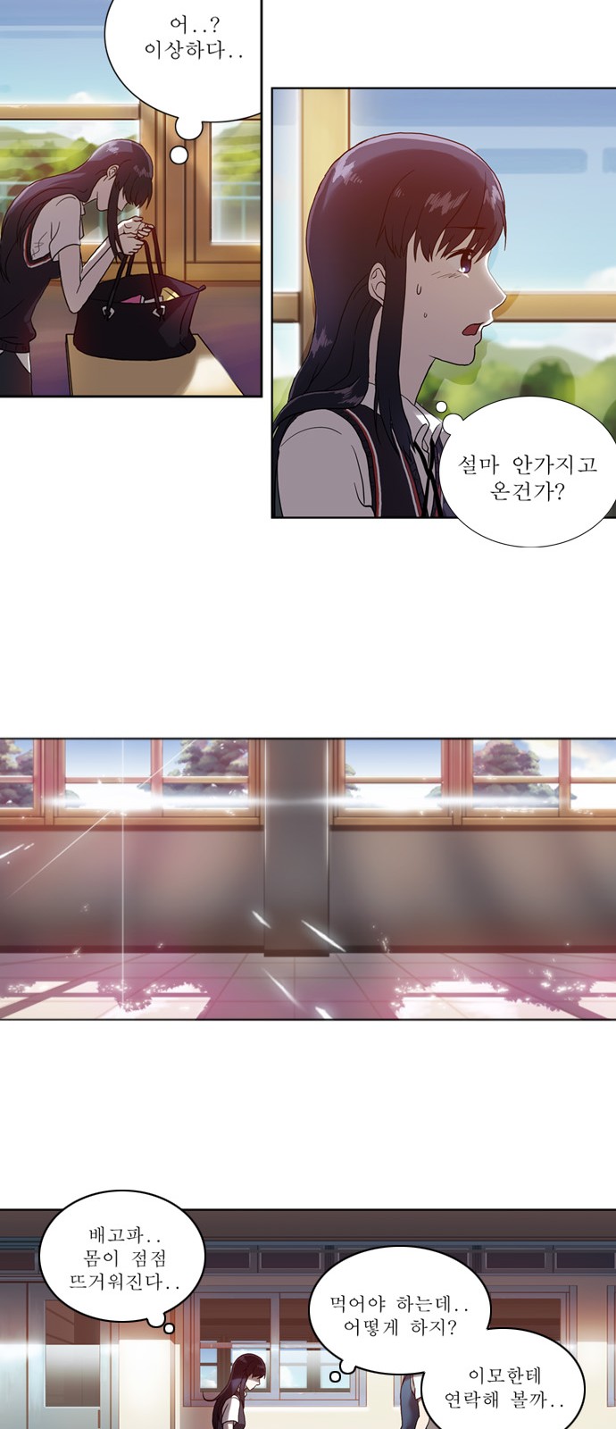 38 페이지