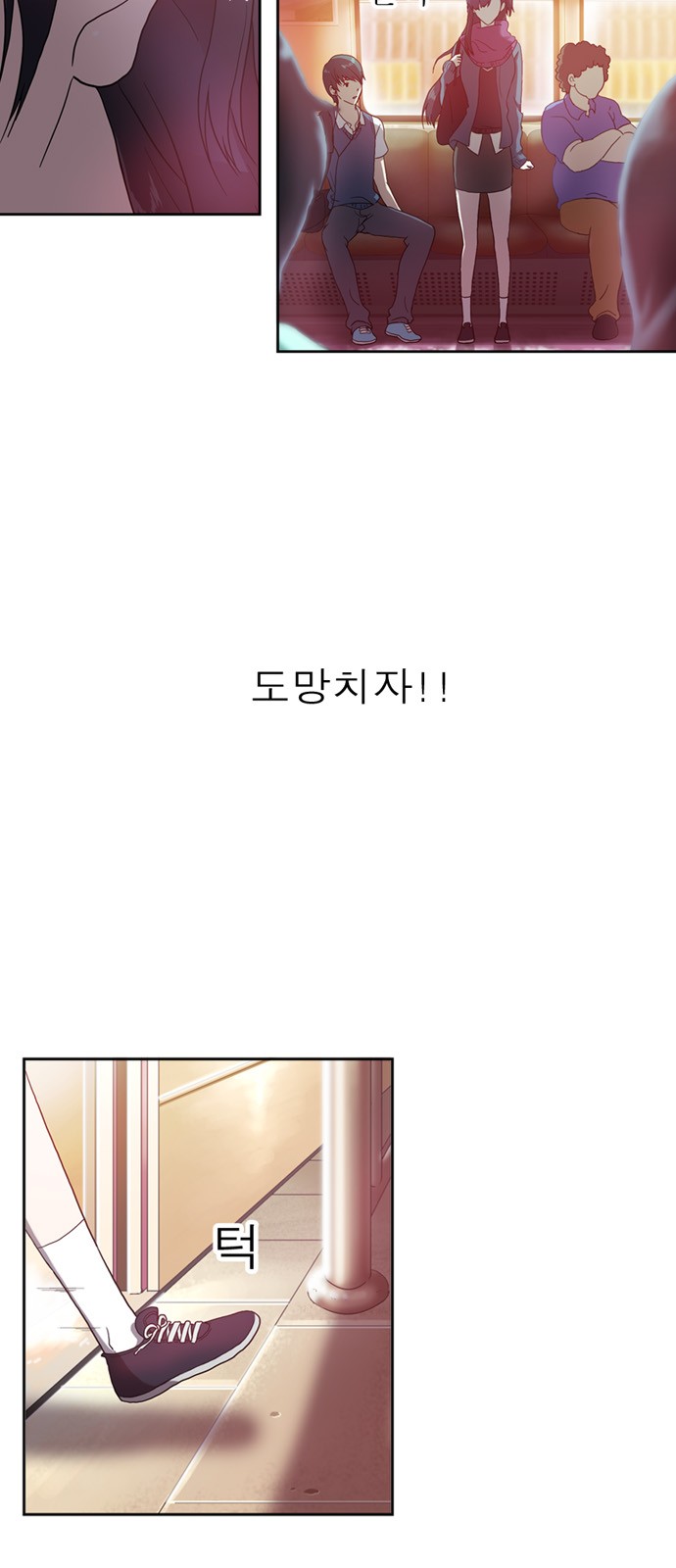 4 페이지
