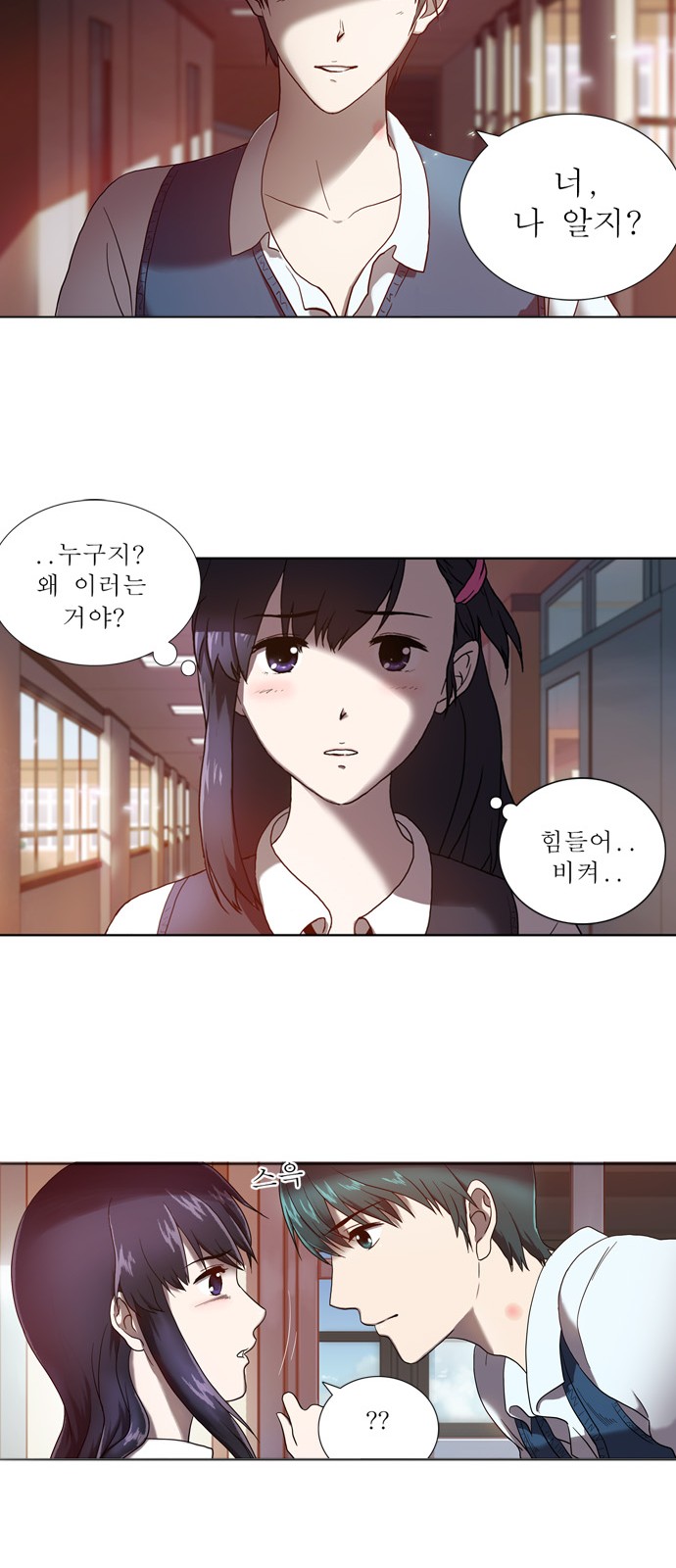 40 페이지