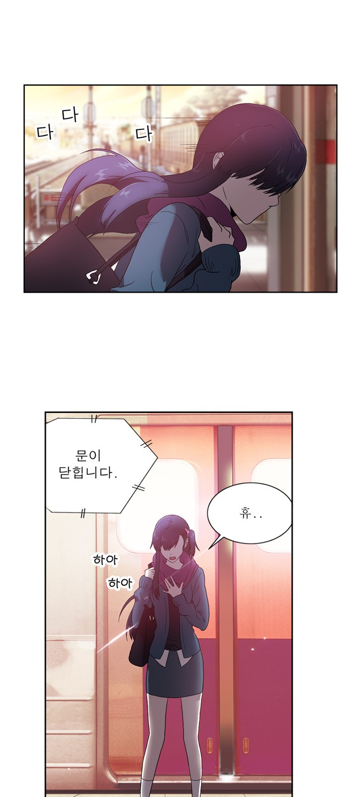 5 페이지