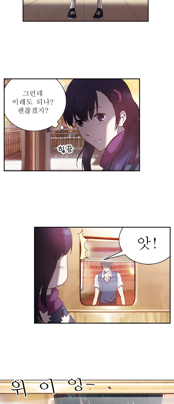 6 페이지