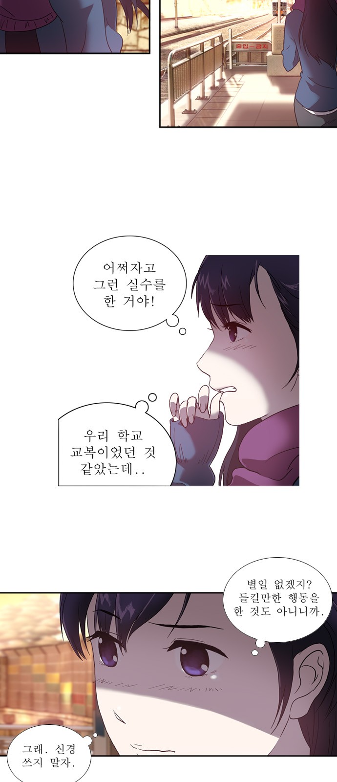 9 페이지