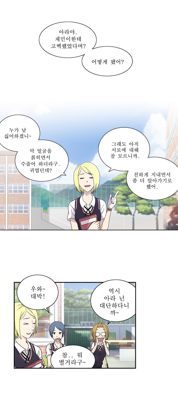 1 페이지