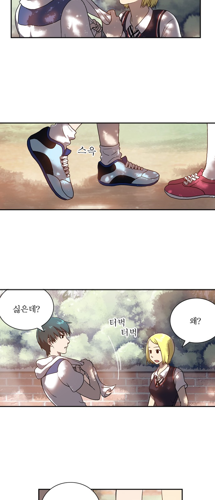 10 페이지