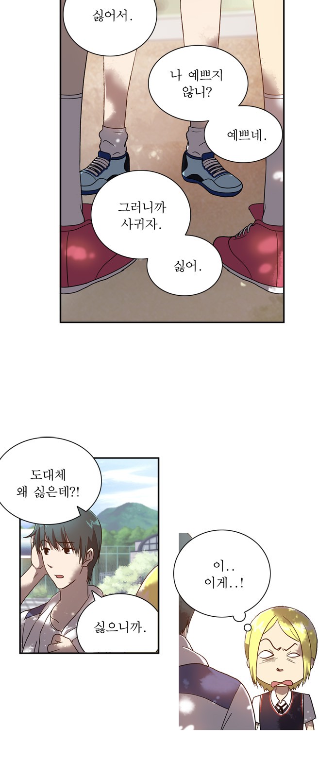 11 페이지