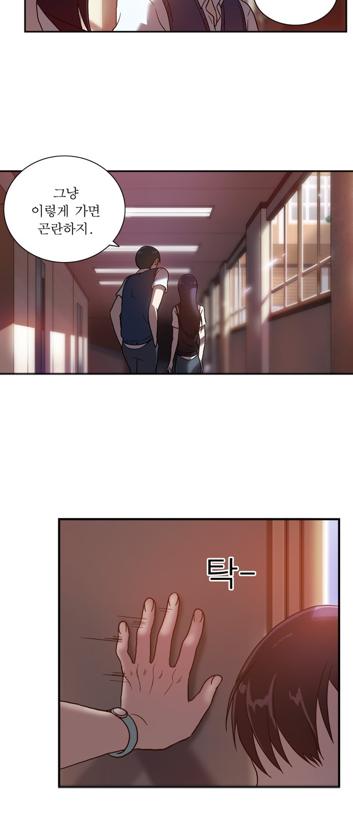 25 페이지