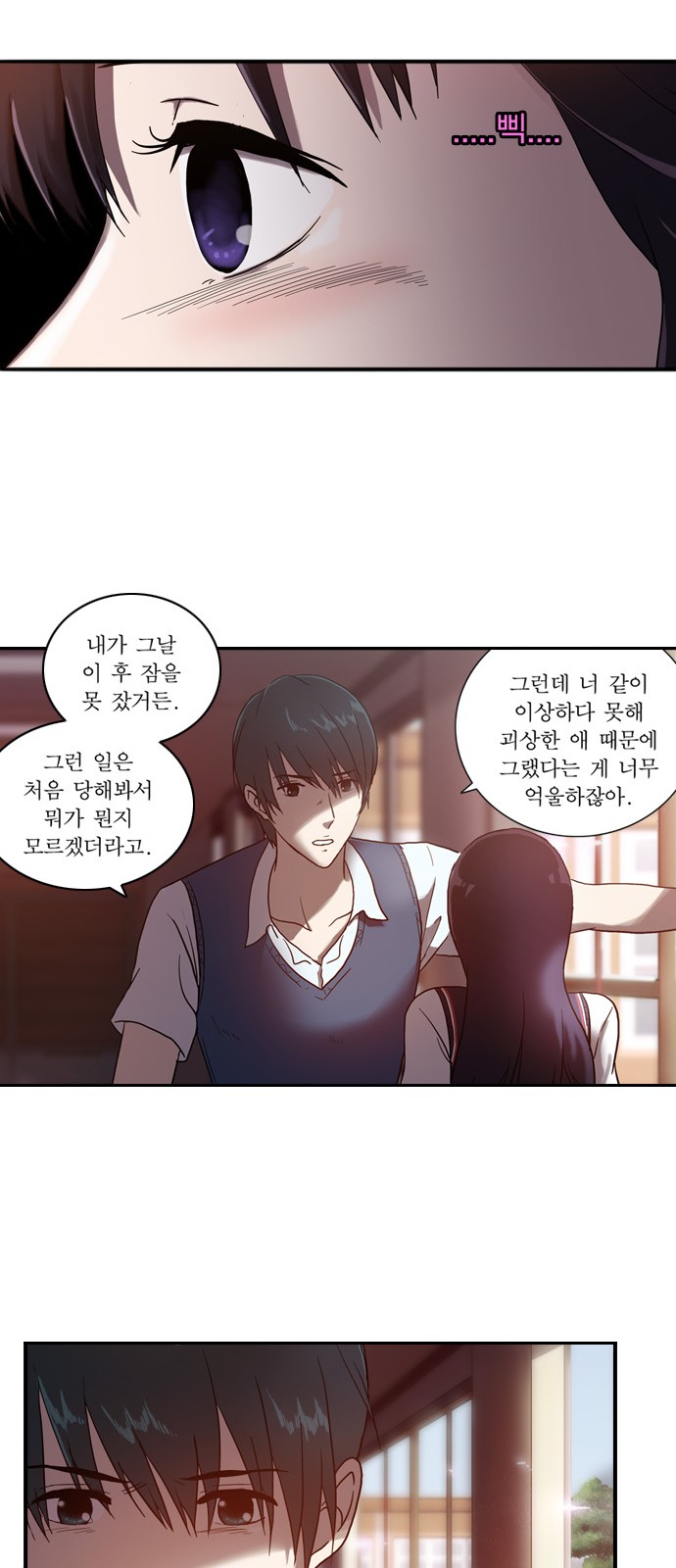 27 페이지