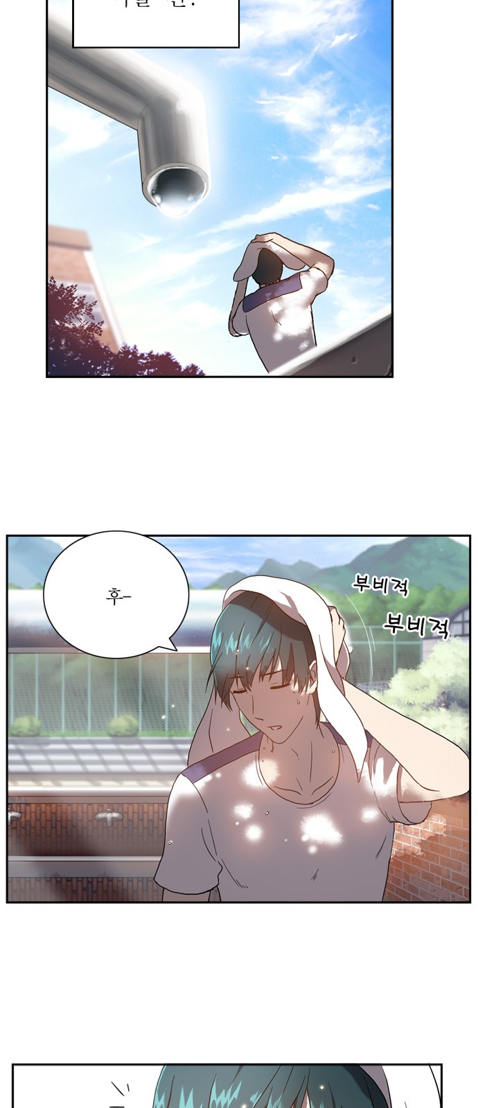 3 페이지