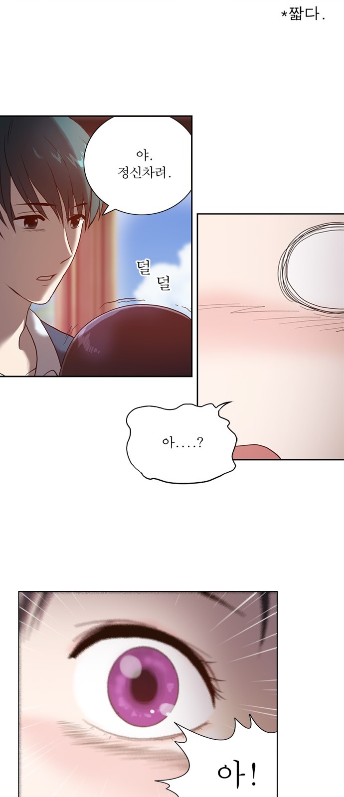 40 페이지