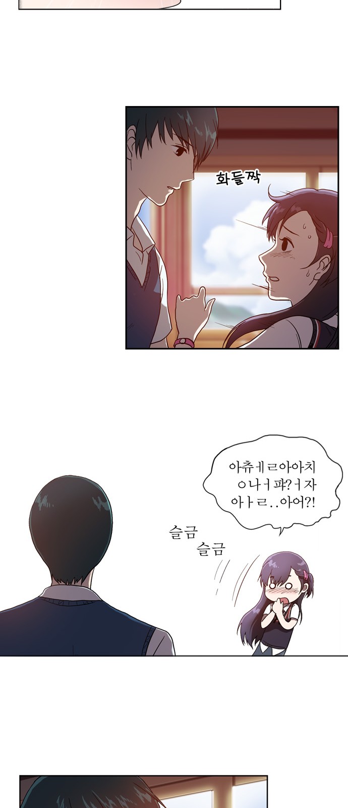 41 페이지