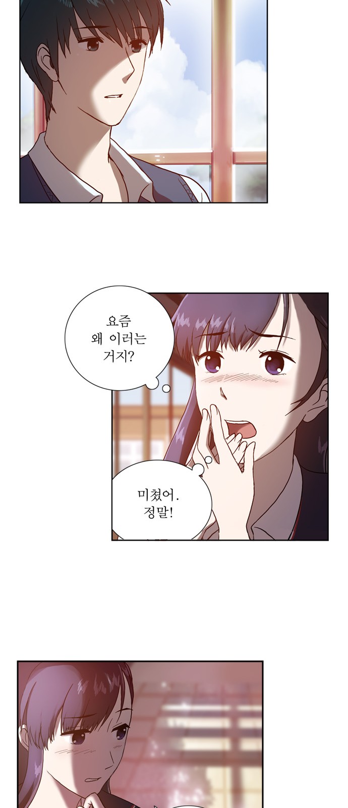 42 페이지