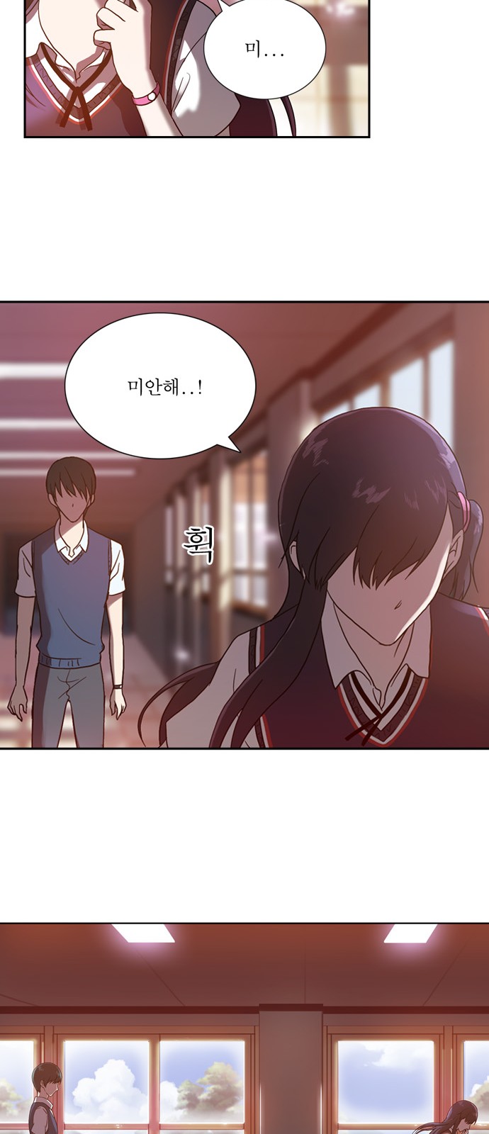 43 페이지