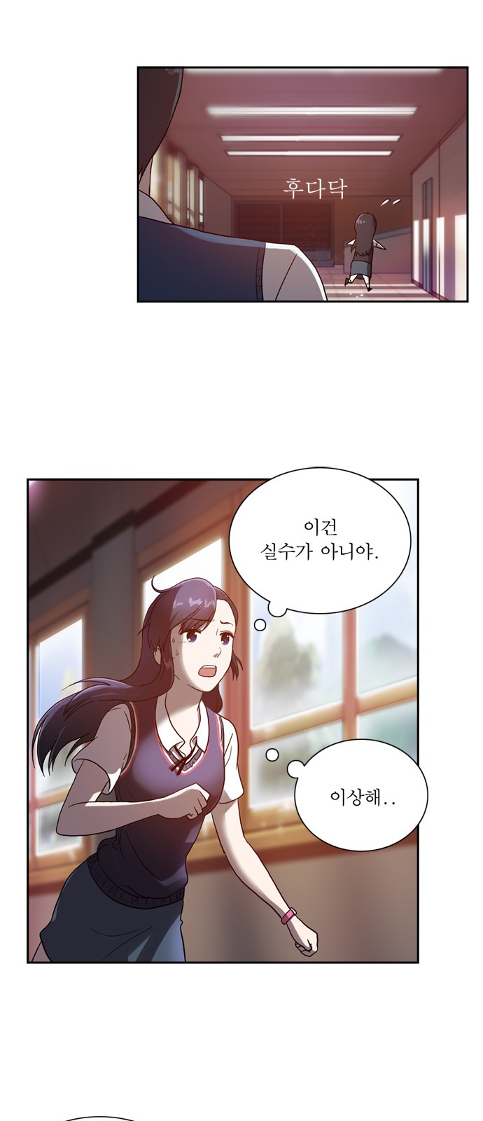 46 페이지