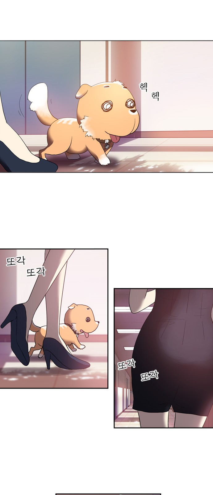 1 페이지