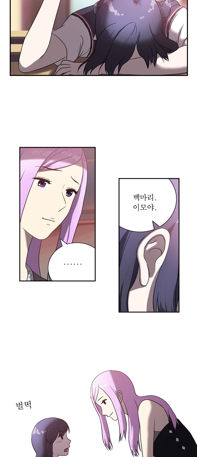 10 페이지