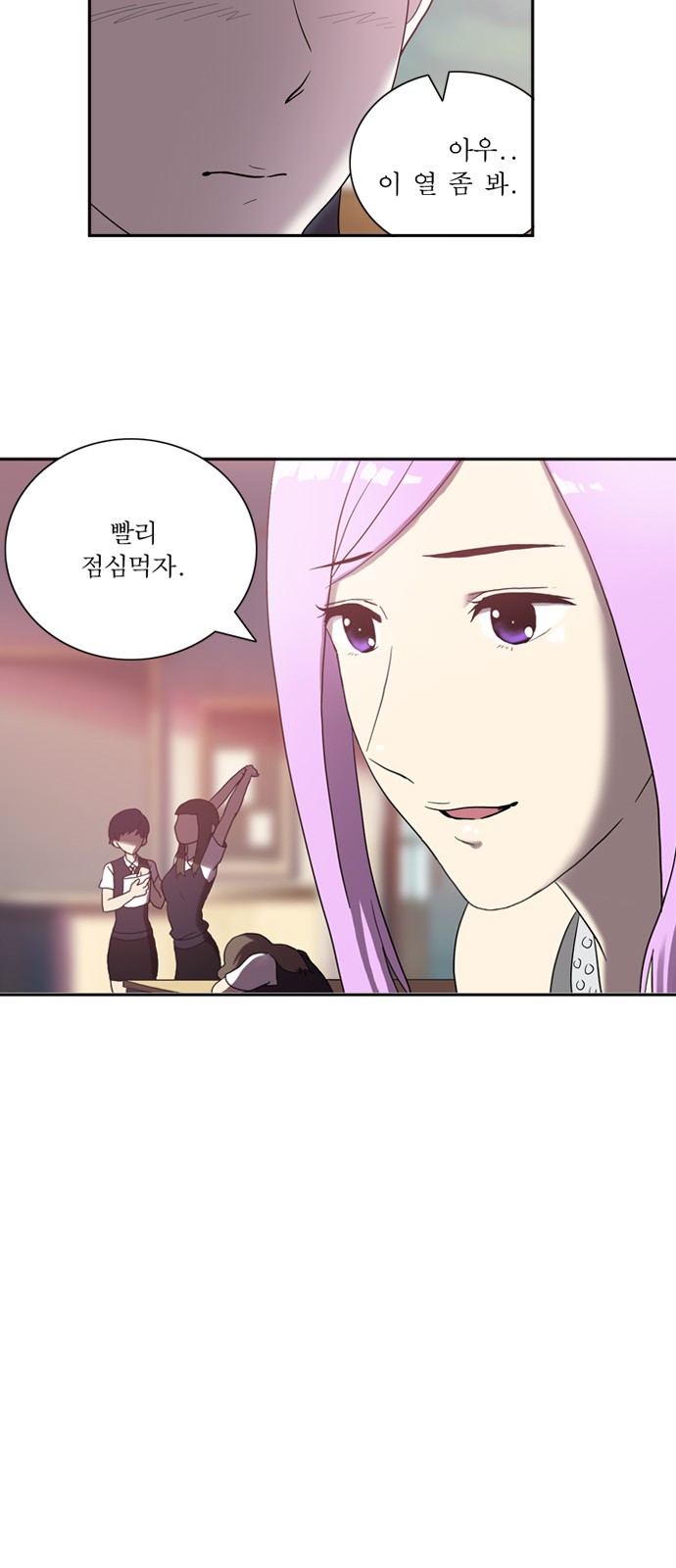 12 페이지