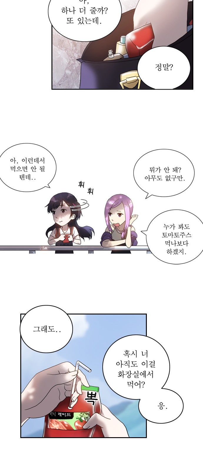 18 페이지