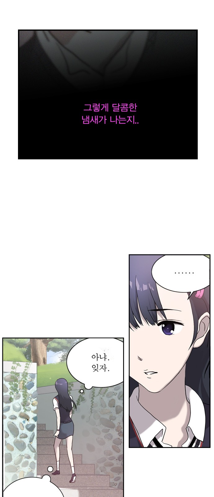 32 페이지