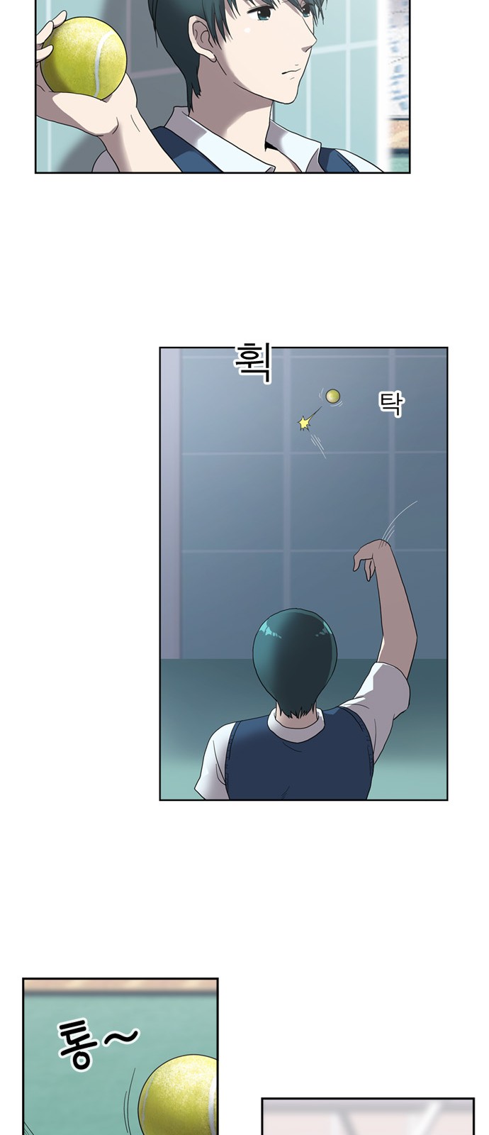 34 페이지