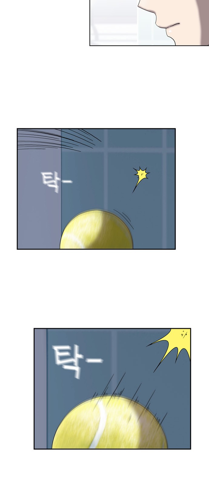 37 페이지
