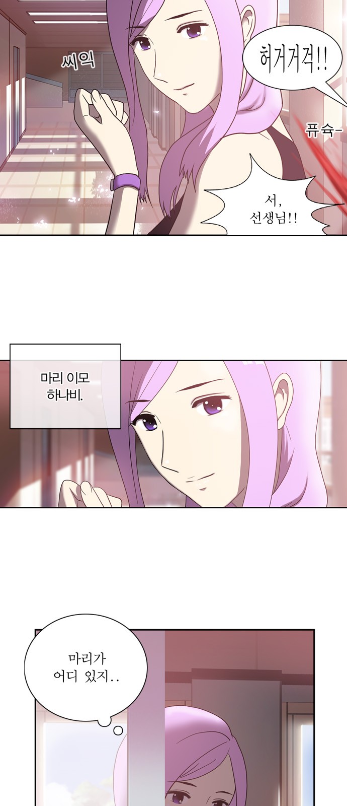 4 페이지