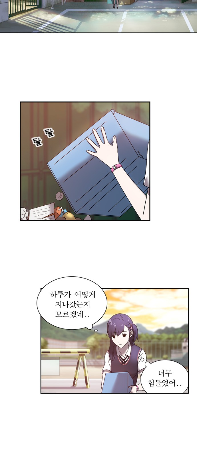 41 페이지